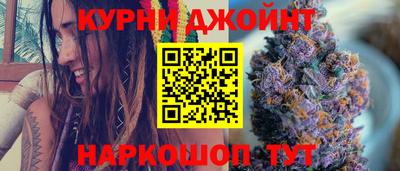 гидропоника Будённовск