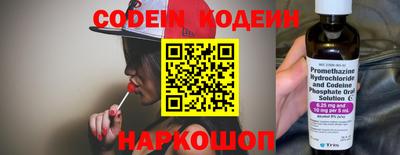 гидропоника Будённовск