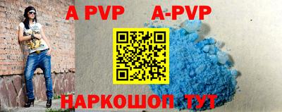 бутик Бугуруслан