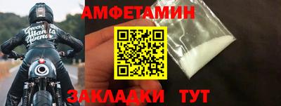 apvp Бузулук