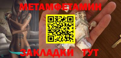 гидропоника Будённовск