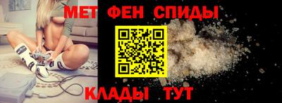 гидропоника Будённовск