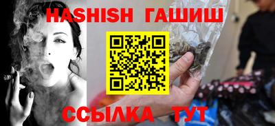 apvp Бузулук