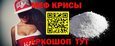 гидропоника Будённовск