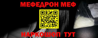 apvp Бузулук