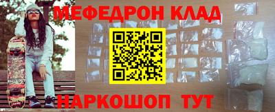 apvp Бузулук