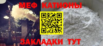 apvp Бузулук