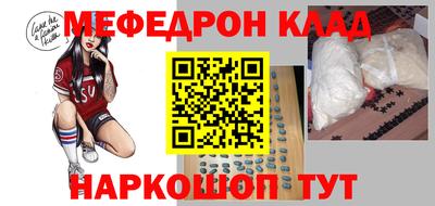 бутик Бугуруслан