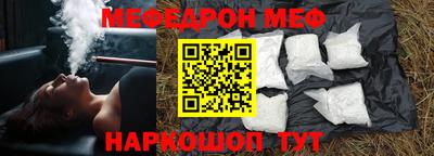гидропоника Будённовск