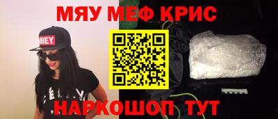 бутик Бугуруслан