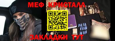 гидропоника Будённовск