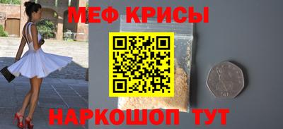apvp Бузулук
